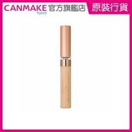 CANMAKE TOKYO - Cover & Stretch Concealer UV 防曬緊致遮瑕液 - 01 淺膚色