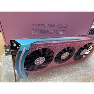 RX 5700 XT LIMITED EDITION SAKURA GPU GAMINING