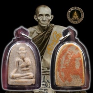 天书奇僧 龙婆贵LP Kuay药师鲁士祖师 佛历2517年 油肉粉料 药师鲁士 Lersi Chiwok Ner Phong Naman Luang Phor Kuay Wat Kositaram B