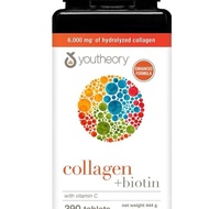 Youtheory Collagen + Biotin Advanced 6000mg Support Hair Nail Skin 390 Tablets