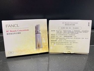 Fancl 膠原煥活再生精華 BC Beauty Concentrate