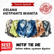 Women's Tie DYE Hot Pants Women's Tie-DYE Hot Pants Women's Shorts