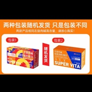 21 Golden Vita L-Carnitine Dietary Fiber Energy Control Fruit Vegetable Dietary Fiber Sports Fitness