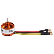 【VVL】-D2822 Brushless Motor Brushless Outer Rotor Motor Suitable for Remote Control Multi-Rotor Fixe