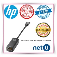 HP USB-C To RJ45 Adapter (V7W66AA)