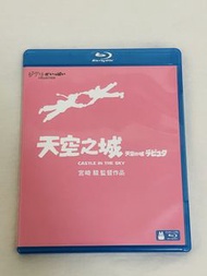 全新 天空之城 Blu-ray 藍光碟 原裝港版 宮崎駿 龍貓 風之谷 千與千尋 導演