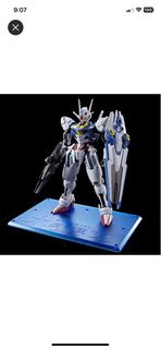 Hg aerial 風靈