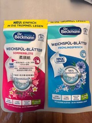 Dr.Beckmann