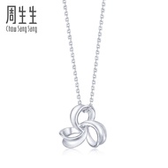 Zhoushengsheng Pt950 Platinum Ribbon Pendant Platinum Pendant Women's 77341P Price