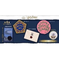 哈利波特 Harry Potter 扭蛋 杯墊