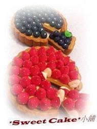 ``Sweet Cake``小舖-不織布蛋糕系列 [法式經典草莓.藍莓派] 成品販售 (免運費)