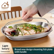 YANCA Stainless Steel Oval Fish Plate Reusable Shallow Food Tray for Household Family Gathering Dinn
