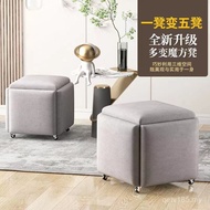 Multifunctional Stackable Low Stool Living Room Influencer Coffee Table Sofa Storage Rubik's Cube Sm