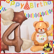 6pcs Birthday Party Balloon Decoration Set - 0-9 Number Foil Balloons