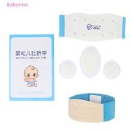 Babyone Hernia Gear Infant Umbilical Hernia Belt | Baby Belly Button Belt | Navel Truss HOT