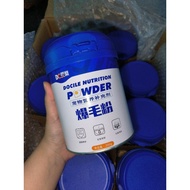 Docile Nutrition Turtle Egg Powder Dog & Cat 豆柴猫犬营养爆毛粉 200G