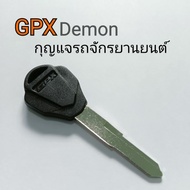 gpx demon Motorcycle Key