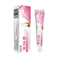 Fu Baokang Gynecological Yin Itching Cream Antibacterial Cream for External Use Thighs Herbal Ointme