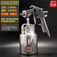 Sofa Spray Glue Special Spray Gun Glue Spray Gun Sponge Spray Glue Blister Car Interior Roof Yellow 