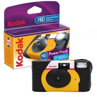Kodak Disposable Film Camera
