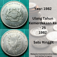 Wang Lama Original !! Malaysia Commemorative Coin. Duit Syiling Peringatan Malaysia.Coin Satu Ringgi