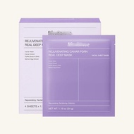 BI0D4NCE Rejuvenating Caviar PDRN Real Deep Mask Korean Sheet Mask/ Biodance Sheet Mask/ Hydrating M
