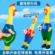 Children Toys Pinch Fun Interactive Relieve Boredom Decompression Toys Fun Tricky