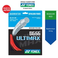 Yonex BG66 Ultimax Badminton String