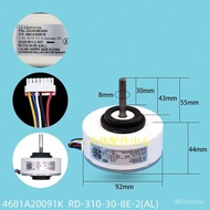Newly launched New For LG Inverter Air Conditioner DC Fan Motor RD-310-30-8E-2(AL) SIC-37CVJ-F130-3