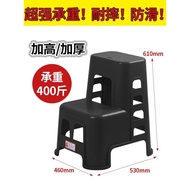 Car Wash Dedicated Stool Three-Step Two-Step Step Climbing Pedal Ladder Household Multifunctional Th