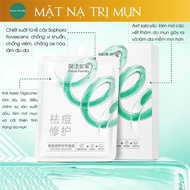 [HOT] Mask Family acne-reducing Mask
