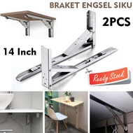 Bracket Engsel Siku Stainless Steel 65kg 14 Inch 2 PCS Ambalan Lipat Penyangga Rak Dinding TV Hiasan
