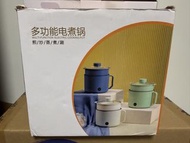 多功能電煮鍋