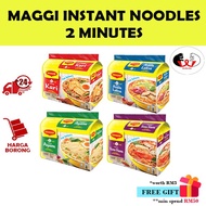 2-Minutes MAGGI Instant Noodles/Mee Segara [5 pcs] (Curry / Asam Laksa / Chicken / Tom Yam)