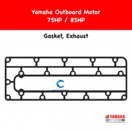 Original Inner & Outer Exhaust Gasket for E60J / 75HP / 85HP (2-Stroke) Yamaha Outboard - 688-41112-