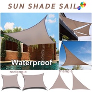 Khaki Waterproof Sun Shade Sail Garden Terrace Canopy Pool Shade Camp Hiking Yard Awning