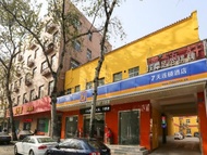 7 Days Inn Xian Xishaomen Laodong Road Subway Station Branch