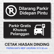 CM DECOR - PARKING WARNING BOARD NO PARKING FREE SPECIAL FOR GUESTS CUSTOMER SIGN