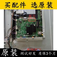 Original Haixin LED58K680X3DU (B0M2) Motherboard RSAG7.820.5689 with Screen V580DK2-KS1