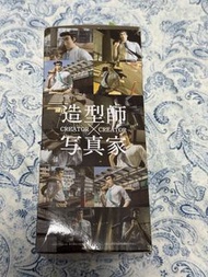 野原廣志 Banpresto Creator x Creator 野田浩史 Figure