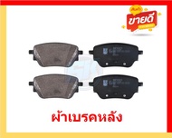 ผ้าเบรค TRW MERCEDES-BENZ รุ่น GLA-CLASS/ตัวถังH247 GLA200 AMG Dynamic ปี 20-> (โปรส่งฟรี)สินค้าของแ