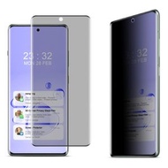 全城熱賣 - 適用於OnePlus Ace 3 Pro 艾美克 3D曲面防偷窺鋼化膜 無界版