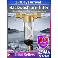 [High-end spot] Brass filter 1/2, 3/4, 1 inch adapter backwash super filtration without impurities