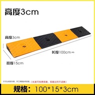 HY/JD Stair Ramp Slope Board Barrier-Free Step Pad Trolley Auxiliary Electric Motorcycle Wheelchair Step Artifact PDPL