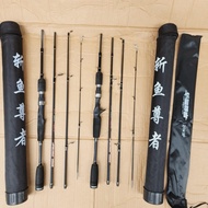 Eagle Black 4-piece fishing rod - Black Falcon - Free hard tube 5965nijzxcv
