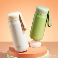 Wholesale New Style Thermos Cup High-value Girls Autumn Winter Household Portable Cup High Temperatu