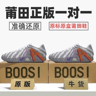 Authentic Goods Guardian aj Men's Shoes Morante Third Generation Women's Shoes Basketball Shoes JA3 