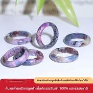 QINBAOSHUIJING | จี้พระเครื่อง เครื่องประดับหยก สร้อยคอ DIY