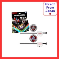Beyblade X Transformers Collaboration Optimus Prime 4-60P vs Megatron 4-80B Multipack Set with 2 Top