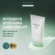 SKIN1004 Madagascar Centella Tea-Trica B5 Cream 75ml (Cruelty-Free)
